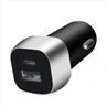 Bilbatterilader selges